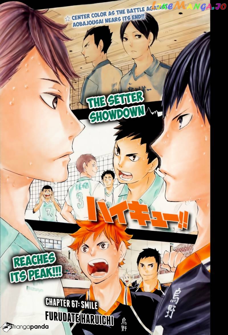 Haikyuu!!, Chapter 67 image 02